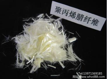 学会使用【聚丙烯腈纤维】您还会担心纤维混凝土开裂?
